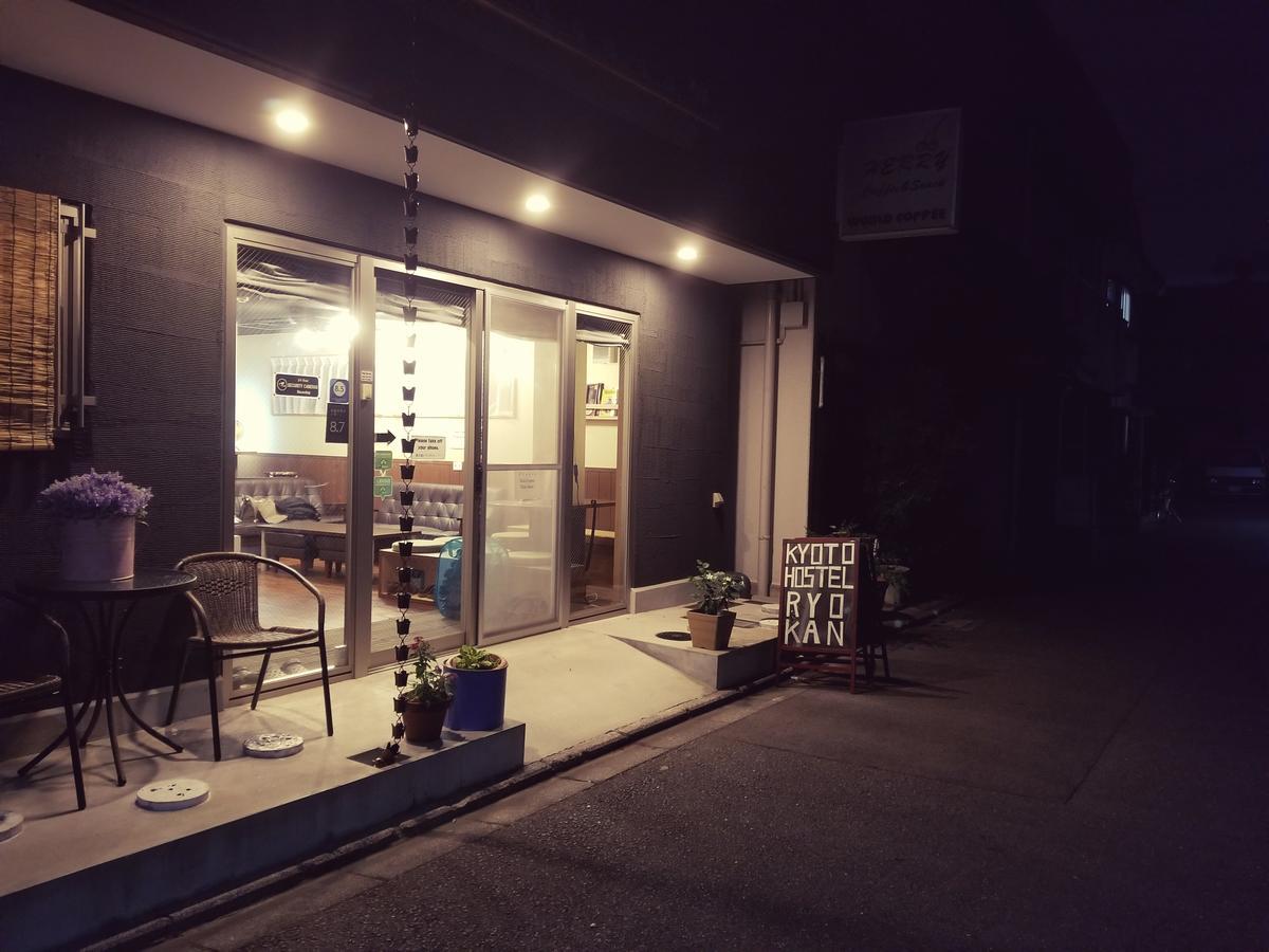 京都青年旅馆 外观 照片