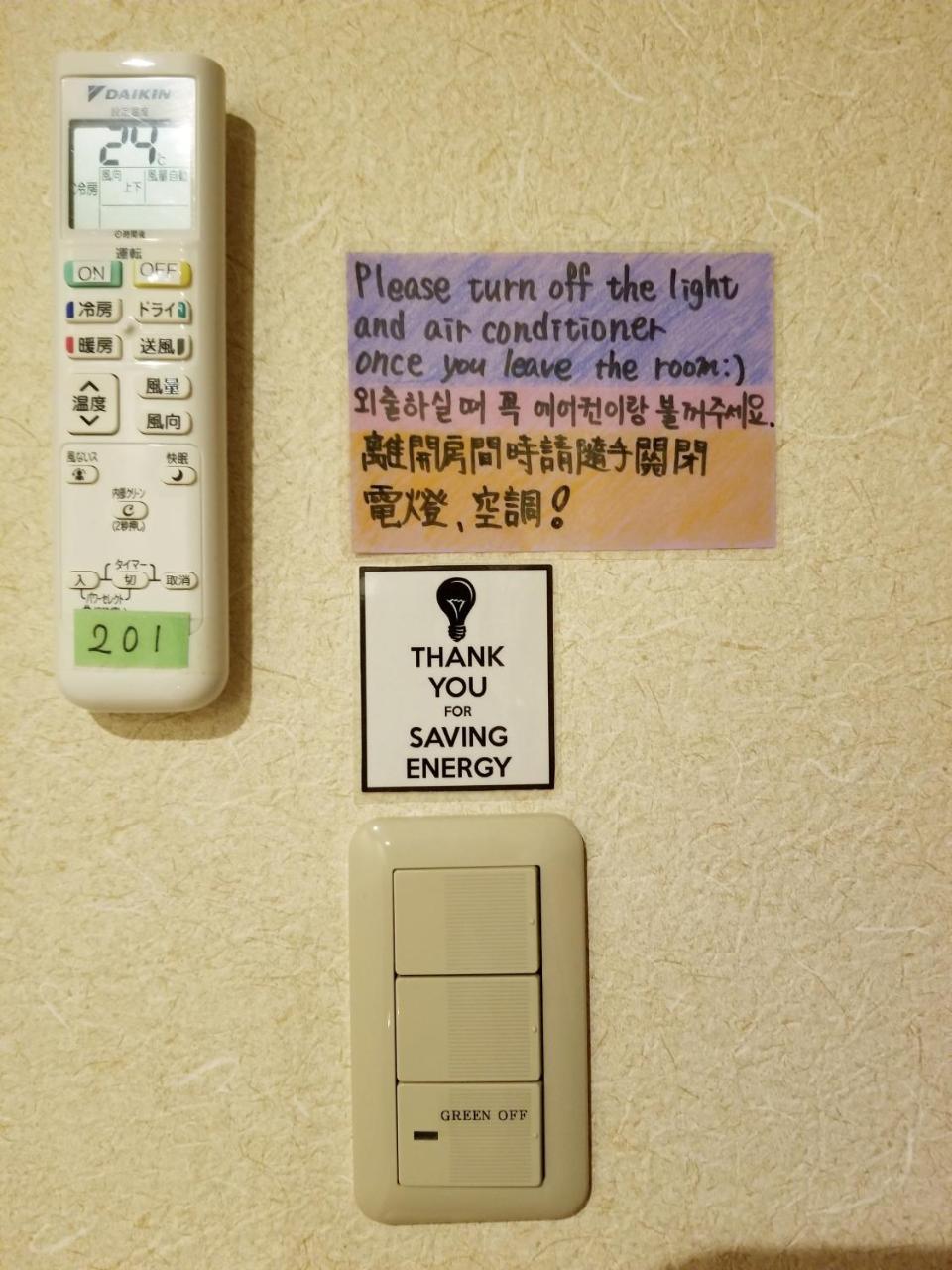 京都青年旅馆 外观 照片