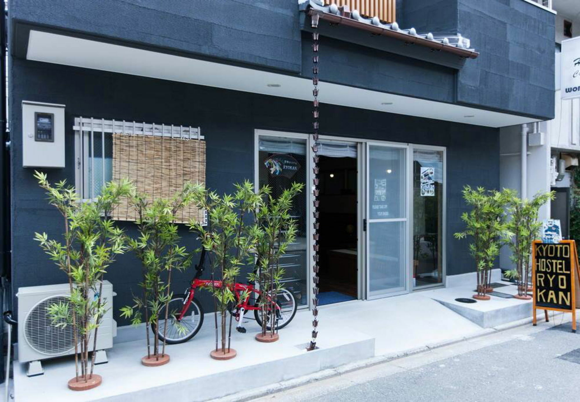京都青年旅馆 外观 照片